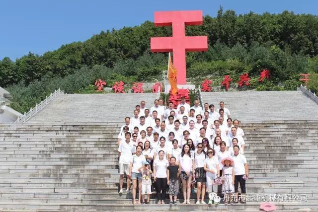 走進大梨樹 學(xué)習(xí)毛豐美“干”字精神